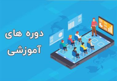 برگزاری سمینار تخصصی «نقش تغذیه در کنترل بیماری AHPND در میگوی پرورشی»
