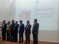 انتخاب  آقای دکتر آیین جمشید به عنوان فناور برتر در مراسم هفته پژوهش سال ۱۳۹۸ استان بوشهر